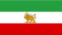 Flag of Iran (1925-1979)